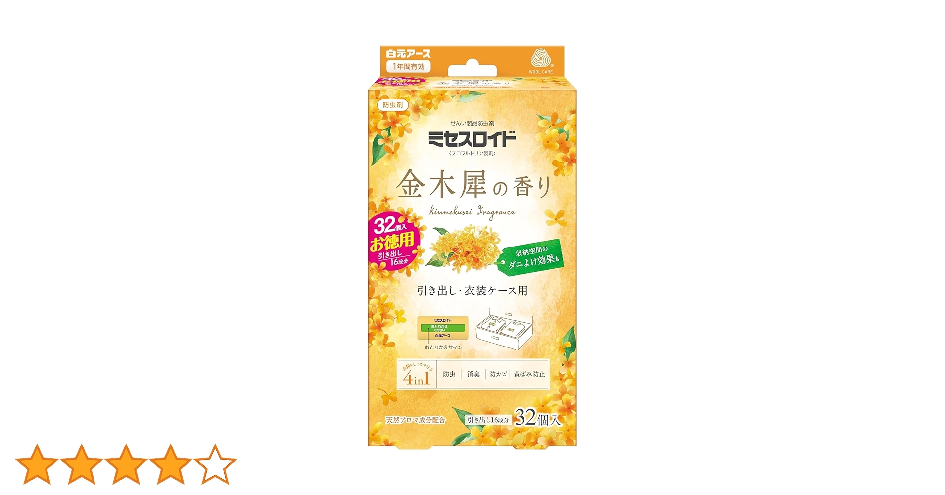 718ufsHmhbL.jpg_BO30,255,255,